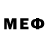МЕТАДОН methadone Minas Aslanyan