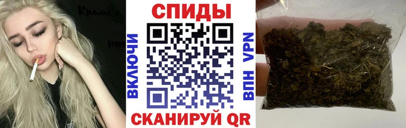 БУТИРАТ вода  Купить  Верхний Тагил 
