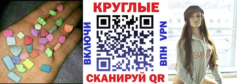 Купить  Верхний Тагил  ЭКСТАЗИ Philipp Plein 