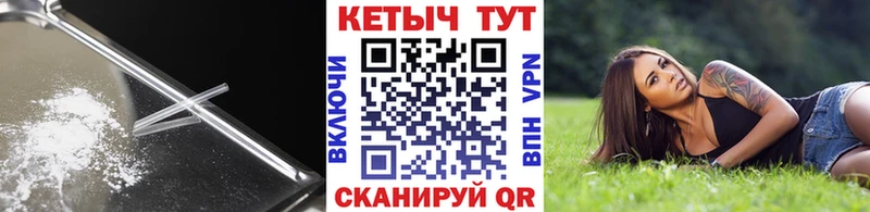 Купить закладки  Верхний Тагил  Кетамин VHQ 