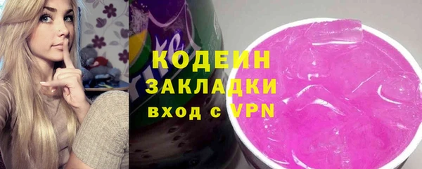 меф Каменка