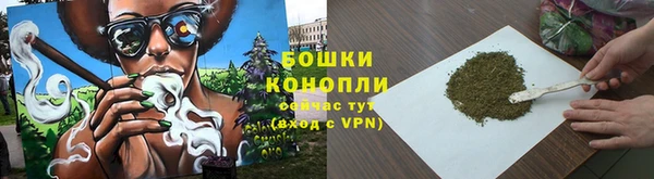 кристаллы Каменногорск