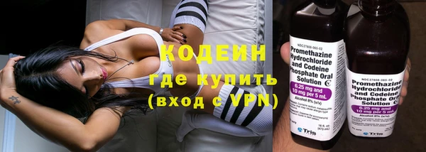 меф Каменка