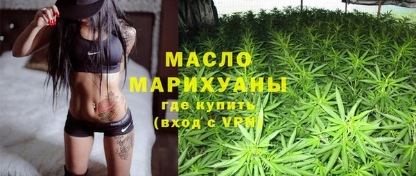 меф Каменка