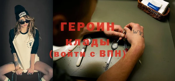 дживик Каменск-Шахтинский