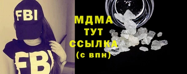 дживик Каменск-Шахтинский