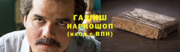 меф Каменка