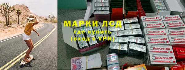 дживик Каменск-Шахтинский
