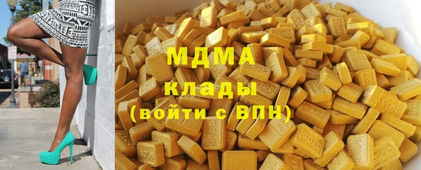 дживик Каменск-Шахтинский
