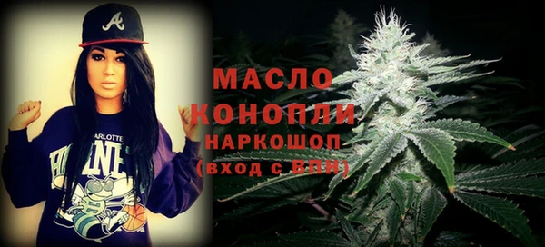 меф Каменка