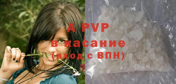 меф Каменка
