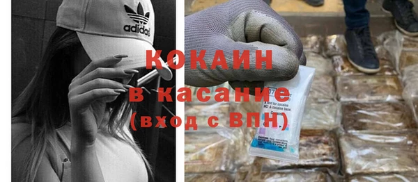 дживик Каменск-Шахтинский