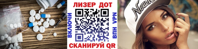 Лсд 25 экстази ecstasy  Купить закладки  Верхний Тагил 