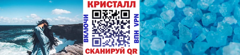 Первитин мет  Купить  Верхний Тагил 