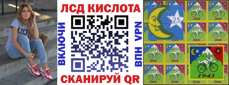 Купить закладки  Верхний Тагил  Марки NBOMe 1,5мг 