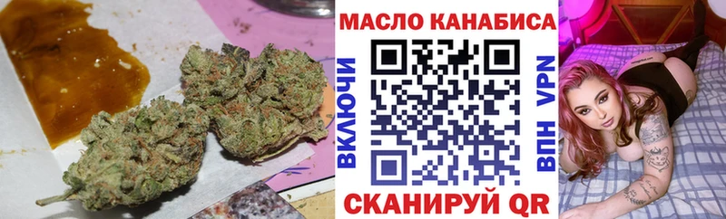 ТГК вейп с тгк  Купить где  Верхний Тагил 