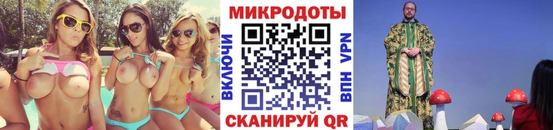Купить где  Верхний Тагил  Галлюциногенные грибы Psilocybine cubensis 